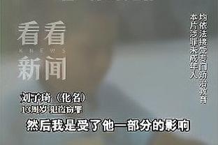 罗马vs都灵首发：迪巴拉、阿兹蒙先发，斯莫林、帕雷德斯出战