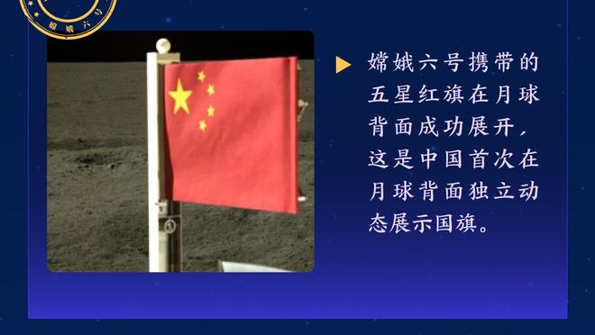 ESPN预测明天季后赛对决：凯尔特人胜率83% 热火17%