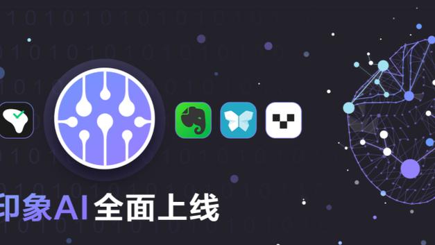 开云app官网登录入口下载安装截图3