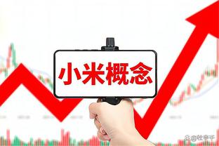 外线不准！崔永熙三分10中2拿到24分11篮板